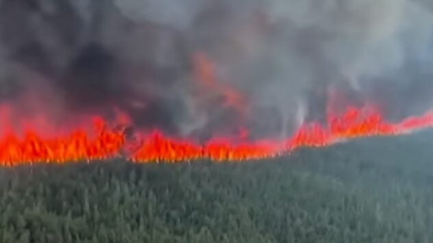 Canadian Wildfires