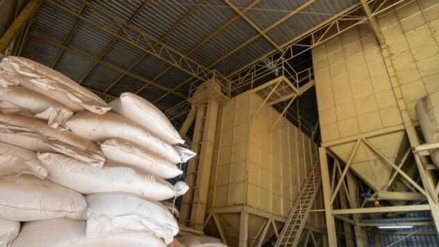 Feed Mill