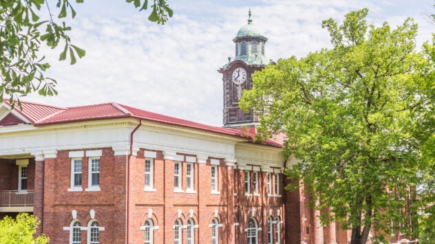 tuskegee-university-hbcu